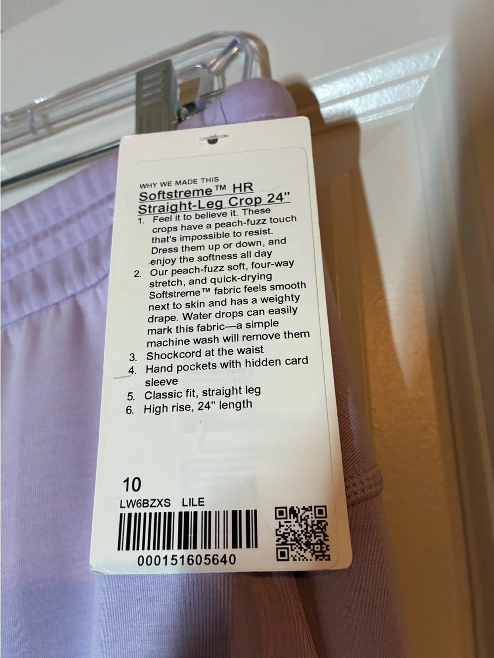 🆕 Lululemon Softstreme High-Rise Straight-Leg Cropped Pant in Lilac Ether Sz 10